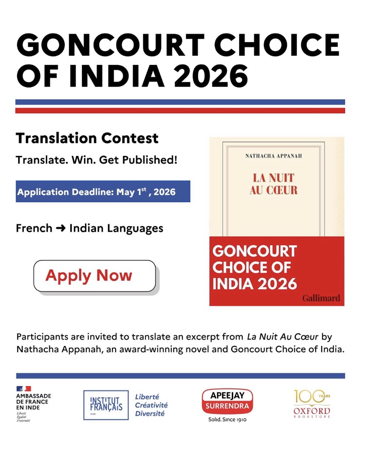The Goncourt Choice of India 2026 Translation Contest